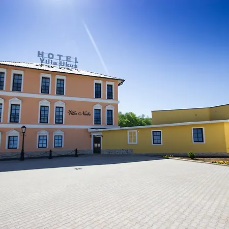 Hotel Boutique Ukus 4*