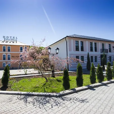 Hotel Boutique Ukus 4*